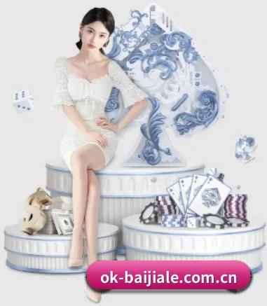 百家乐官网 APP